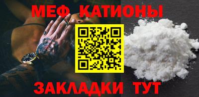 стаф Малоярославец