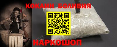 таблы Малгобек