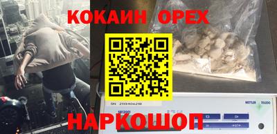 стаф Малоярославец