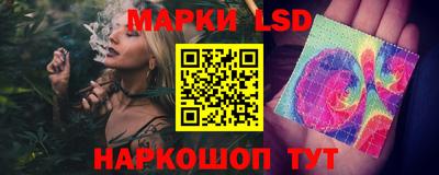 таблы Малгобек
