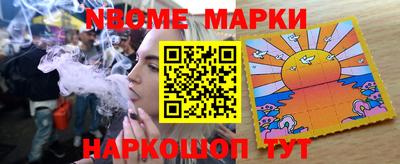 стаф Малоярославец