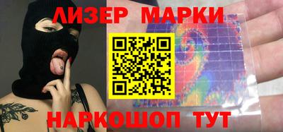таблы Малгобек