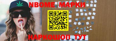 стаф Малоярославец
