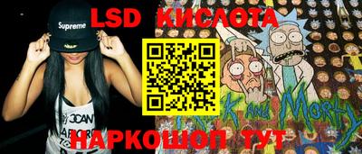 стаф Малоярославец