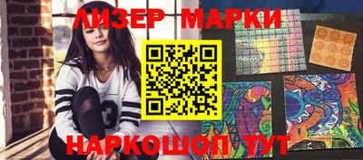 стаф Малоярославец