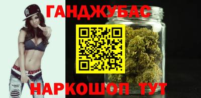 кокаин премиум Мариинск