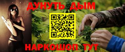 стаф Малоярославец