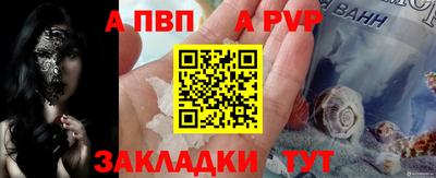 стаф Малоярославец