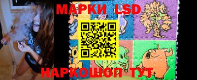 таблы Малгобек