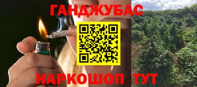 стаф Малоярославец