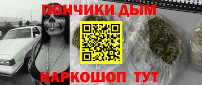 таблы Малгобек