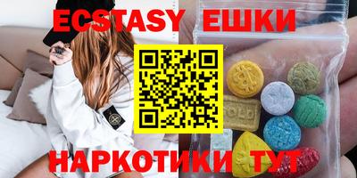 стаф Малоярославец