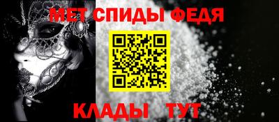 таблы Малгобек