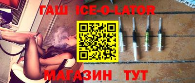 таблы Малгобек