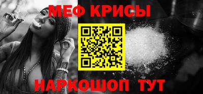таблы Малгобек