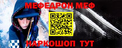 стаф Малоярославец